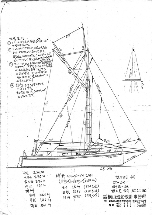 f0100920_16313520.jpg