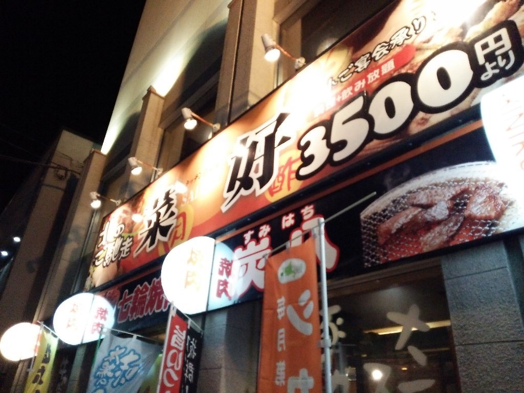 b0128821_09110197.jpg