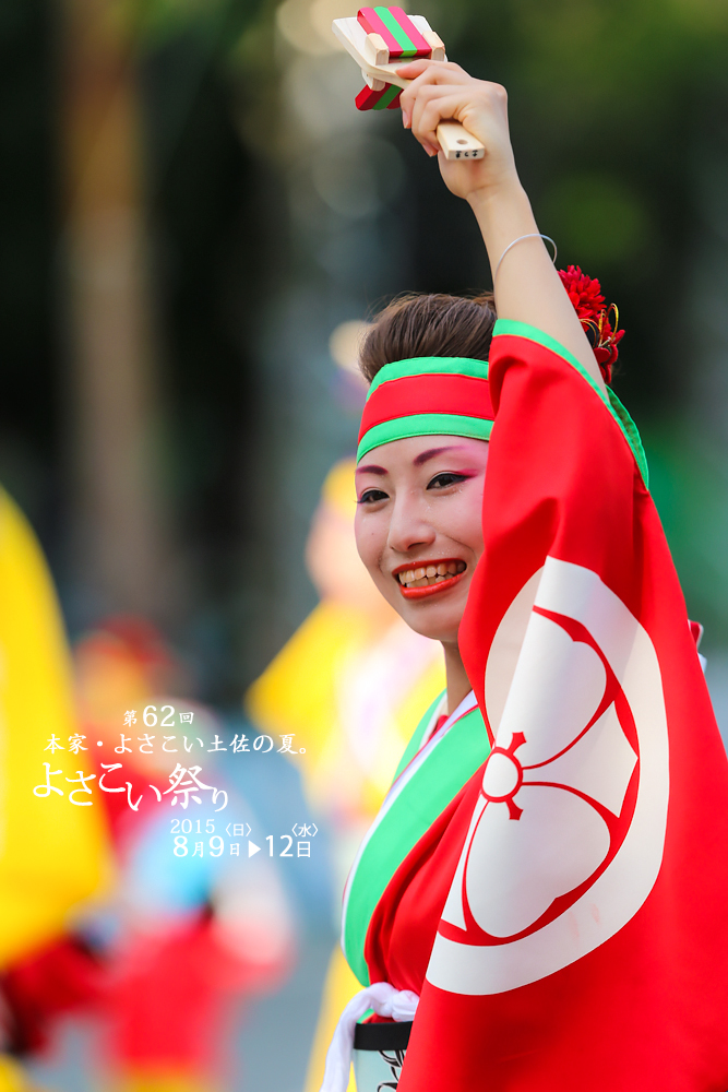 d0195335_2134966.jpg