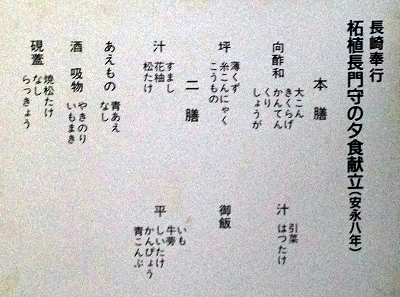 d0031853_14144251.jpg