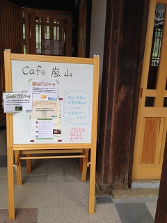 d0031853_14185383.jpg
