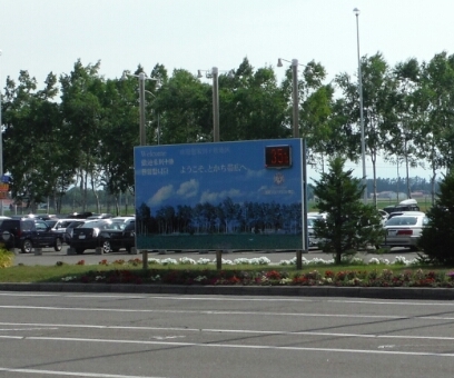 b0304662_14284025.jpg