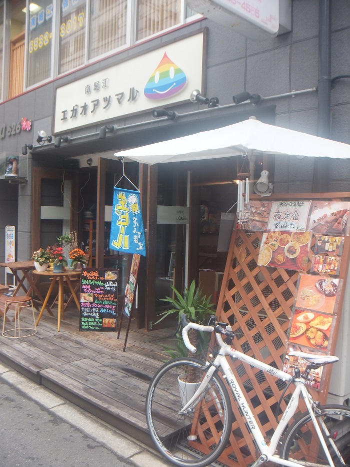 f0238779_20185488.jpg