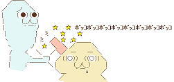 a0019082_22593055.jpg