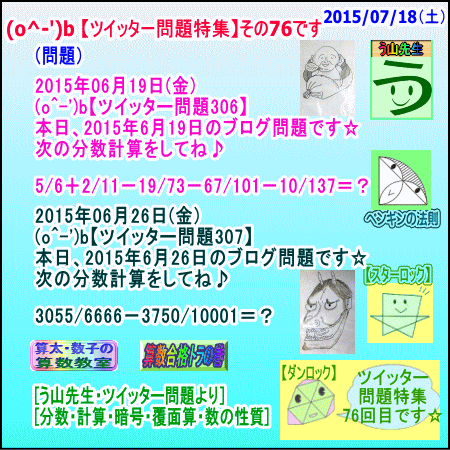 a0043204_1733333.gif