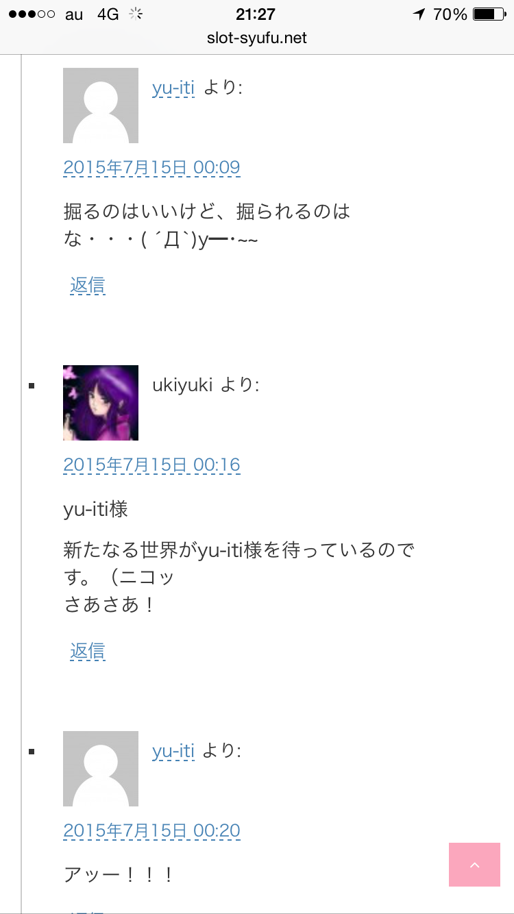 c0366604_00375553.png