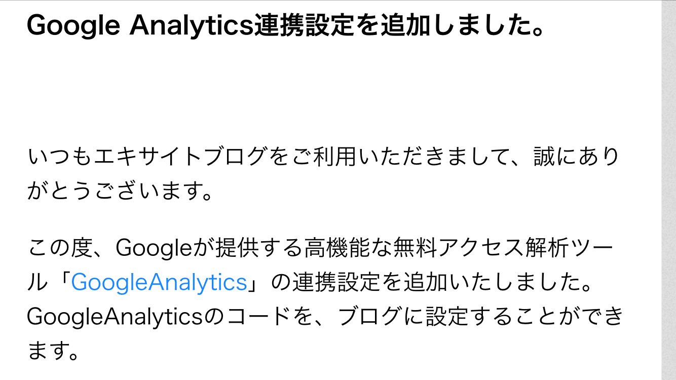 c0366604_00392169.png