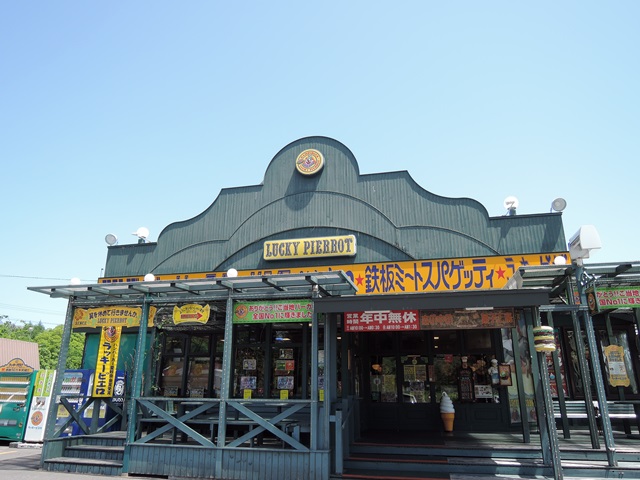 f0046614_14424249.jpg