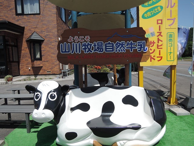 f0046614_14514436.jpg