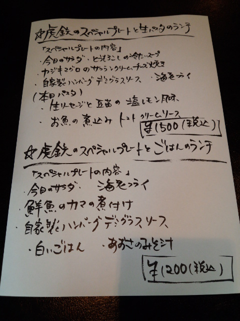 a0070715_1522186.png