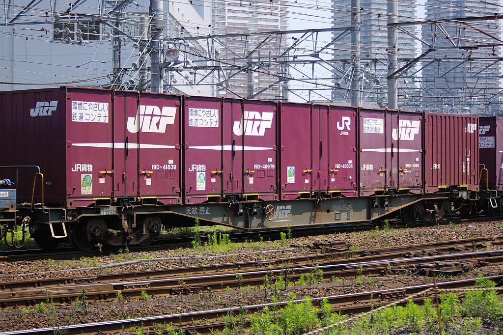 f0203926_23201067.jpg