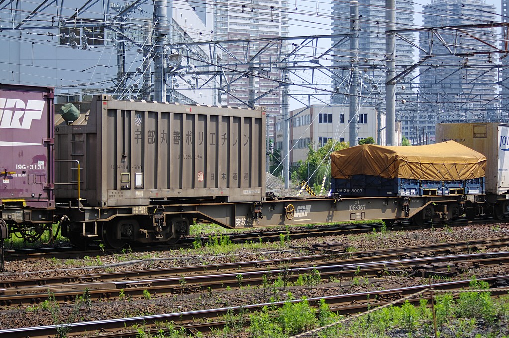 f0203926_2322189.jpg