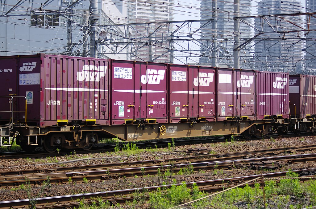 f0203926_23232332.jpg