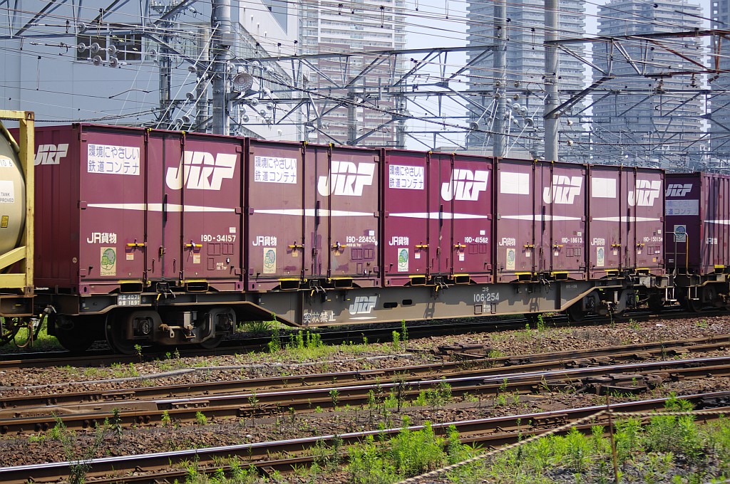f0203926_2323610.jpg