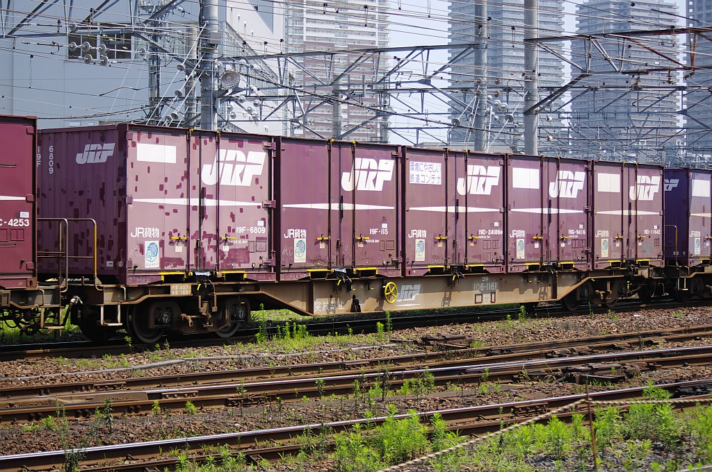 f0203926_23245651.jpg
