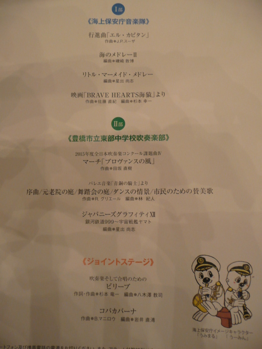 c0009528_10480062.jpg