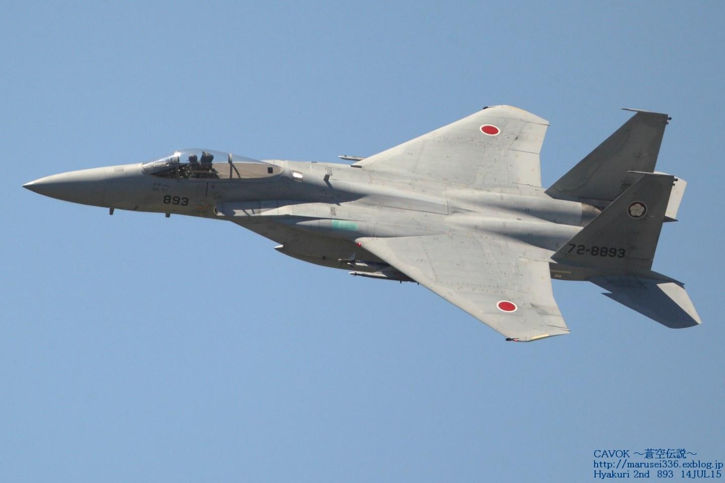 d0193838_8525062.jpg