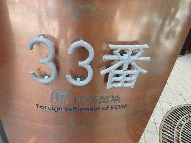 f0334143_217103.jpg