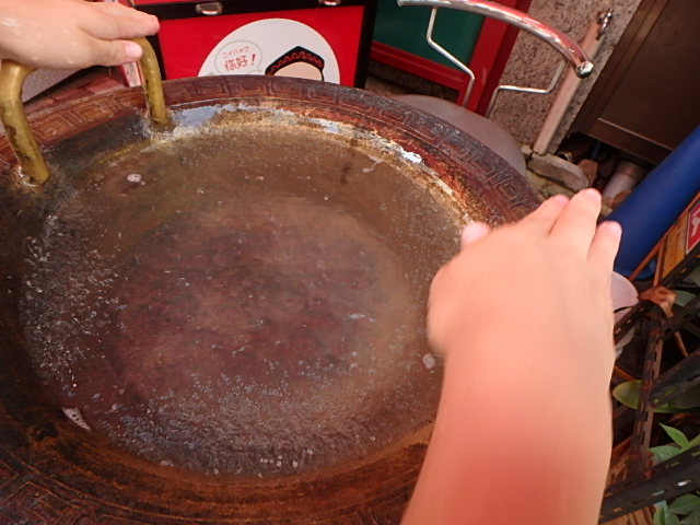 f0334143_2171862.jpg