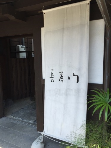 c0358651_16542348.jpg