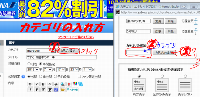 b0133752_1163756.png