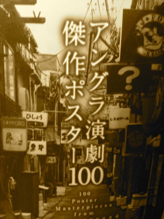 b0198254_21143208.jpg