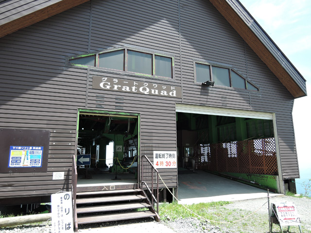 c0116856_9144854.jpg