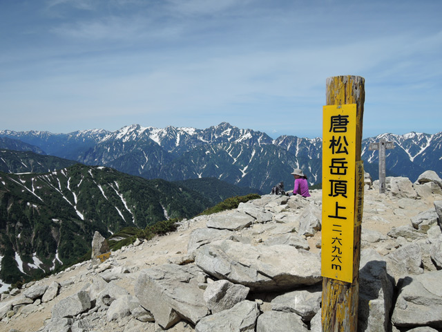 c0116856_965881.jpg