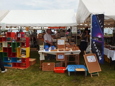 e0004756_22101692.jpg