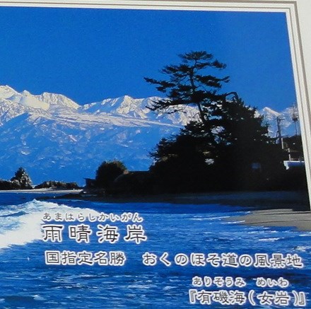 d0029363_20221177.jpg