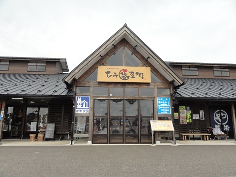 d0029363_3115530.jpg