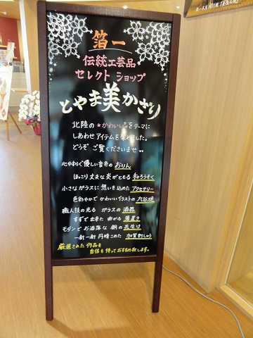 d0029363_3131561.jpg