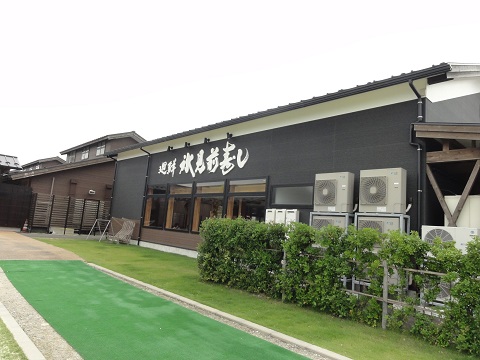d0029363_3134983.jpg