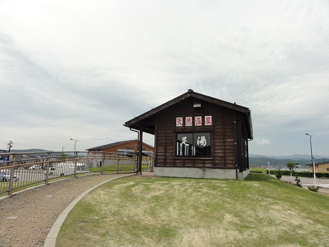 d0029363_3135860.jpg
