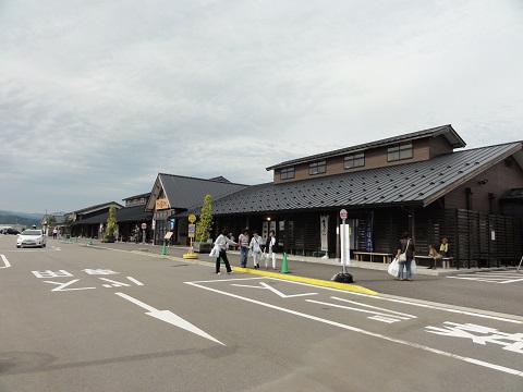 d0029363_3151520.jpg