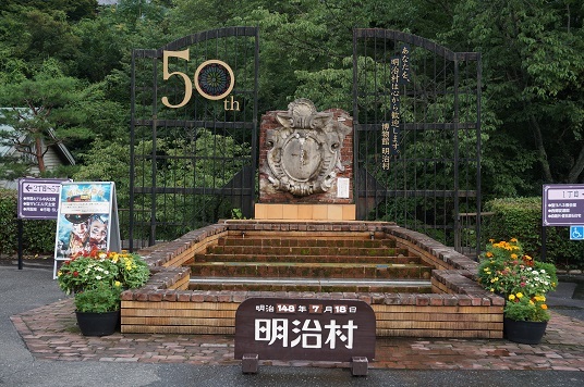 e0195766_22021326.jpg