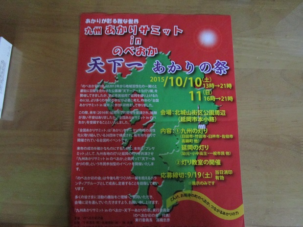 e0276674_20465693.jpg