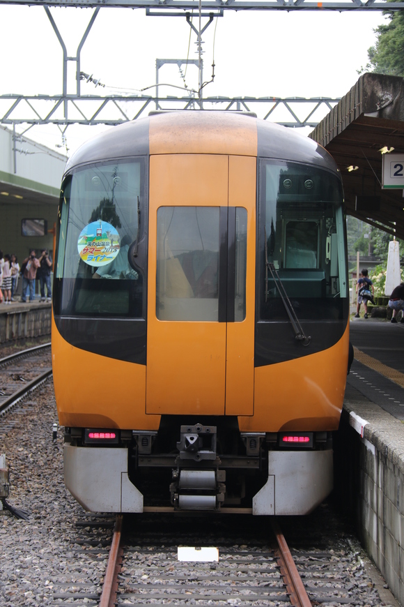 d0187275_21552198.jpg