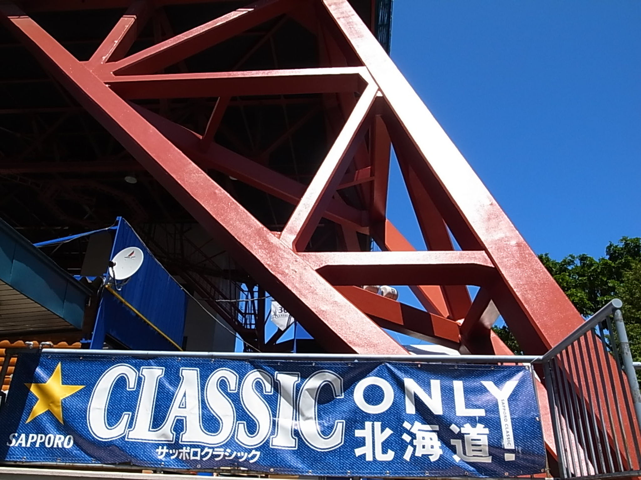 c0172882_145987.jpg