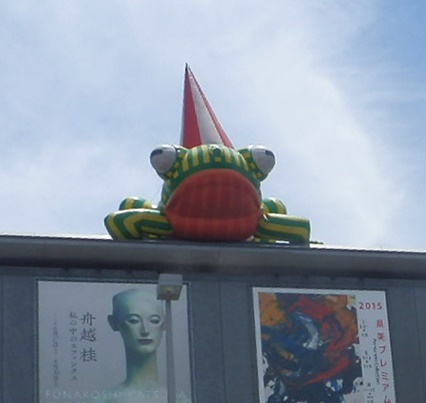 e0154682_22043323.jpg