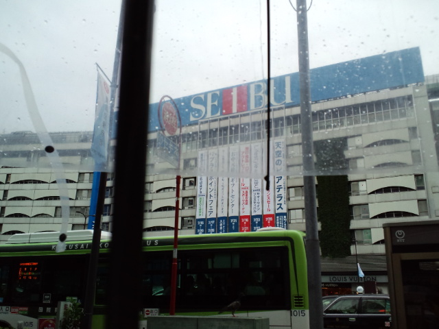 f0042295_1784782.jpg