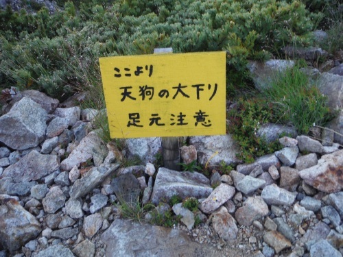 b0326303_09064366.jpg