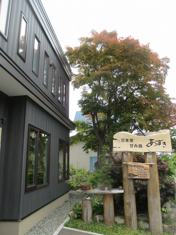 f0202703_6331340.jpg
