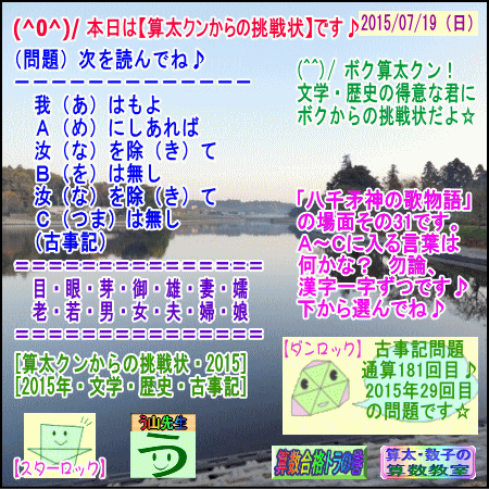 a0043204_22452649.gif