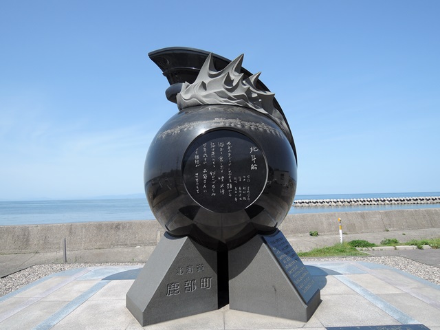 f0046614_13514778.jpg