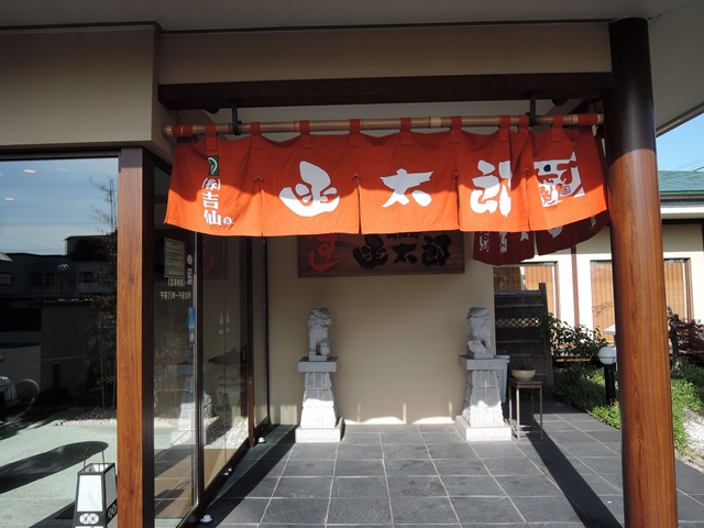 f0046614_1403114.jpg