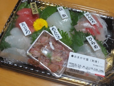 f0248616_11203304.jpg