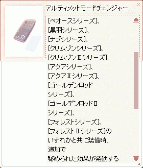 e0002817_1558531.gif