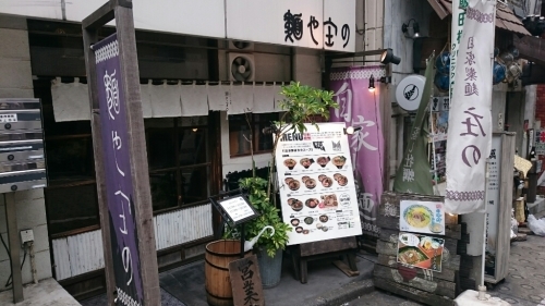 f0319323_20421108.jpg
