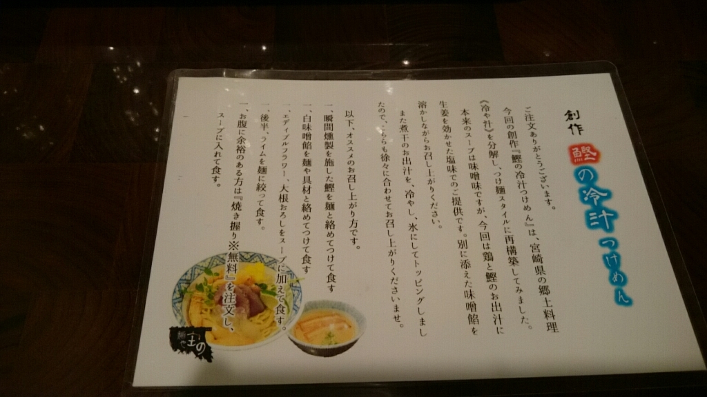 f0319323_20421799.jpg